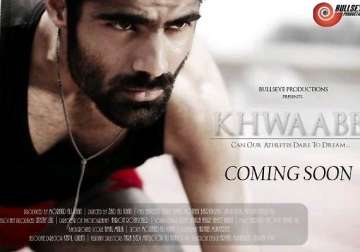 sports films provide all elements of gripping screenplay khwaabb director