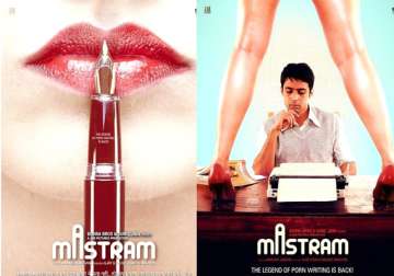 how a clerk became erotica writer mastram see pics