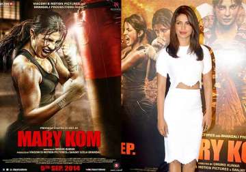 after mary kom priyanka had to lose weight for girly role in dil dhadkne do