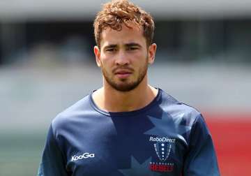 danny cipriani discharged from hospital
