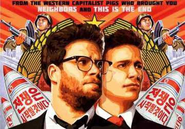 the interview banned in asia