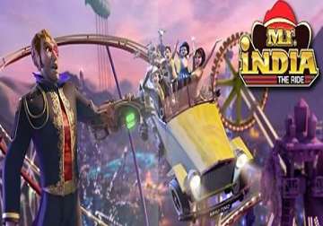 affordability focus of theme park adlabs imagica