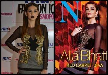 fashion clash alia bhatt and shibani dandekar spotted wearing same dress see pics