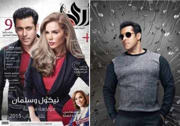 salman khan covers dubai magazine ara with nicole saba see pics