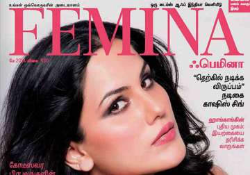 actress kashish singh graces the cover of femina tamil