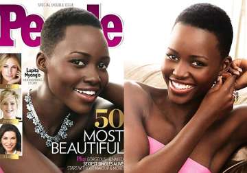 lupita nyong o announced most beautiful woman by people magazine see pics