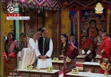 rahul gandhi only guest at bhutan royal reception