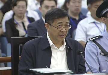 bo xilai s trial ends in china prosecution demands severe punishment