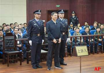 chinese court upholds life sentence for bo xilai