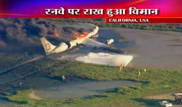 boeing military plane crashes at calfornia naval base