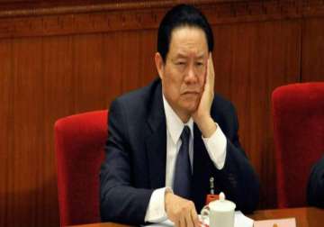 china s ex security chief under investigation xinhua