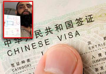 china says it has stopped giving stapled visas to kashmiris recently
