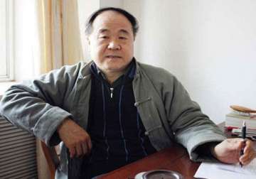 chinese writer mo yan wins nobel literature prize