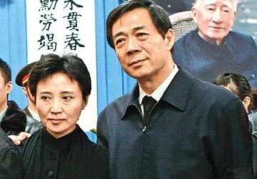disgraced chinese leader bo xilai gets life term wife gu gets suspended death sentence