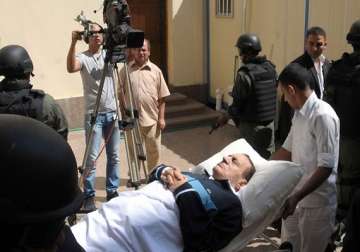 egypt court refuses to send mubarak to military hospital