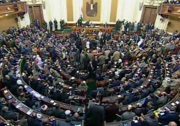 egyptian parliament holds first session