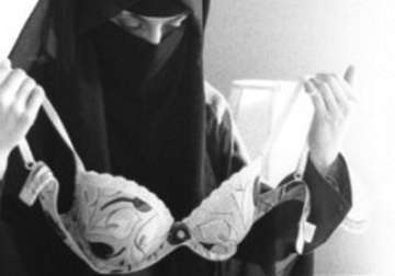 furore in canada over art pic of veiled muslim girl holding bra