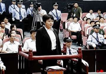 gu xilai admits to murder in china trial