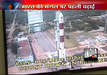 india s mars mission a great achievement chinese experts