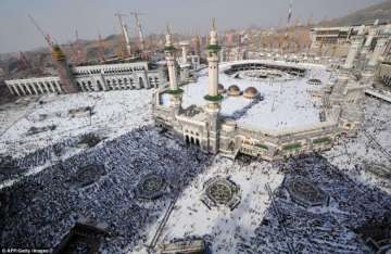 isolation ward in mecca to check ebola virus