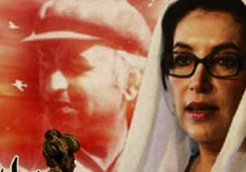 pakistan police arrests 2 suspects involved in attack on benazir bhutto