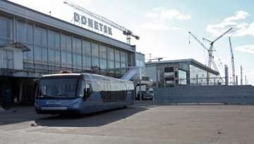 ukrainian troops claim control of donetsk airport
