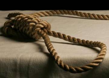 pakistan lifts ban on capital punishment in terror cases