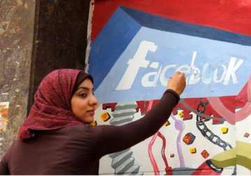 facebook s free basics services shut down in egypt