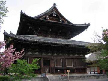 pm narendra modi to visit toji temple in kyoto