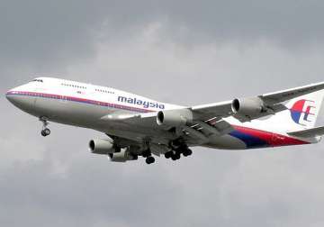 missing malaysian jet mh370 may have nosedived into ocean