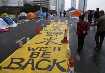 police start clearing last hong kong protest site