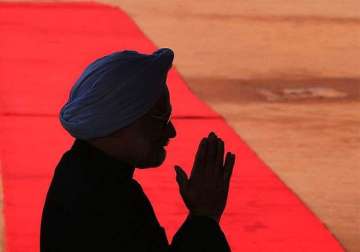 pakistan institute invites pakistan prez manmohan singh