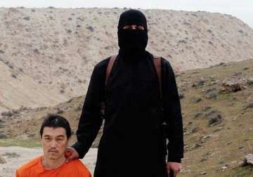 jihadi john flees islamic state fearing own life report
