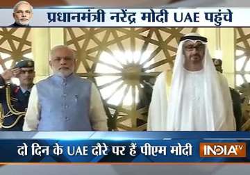 pm modi arrives in uae