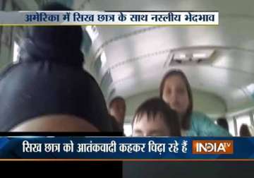 sikh boy racially abused in us video goes viral