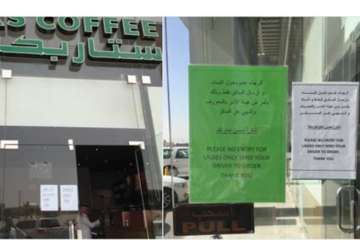 starbucks in riyadh bars women from entering store