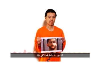 wife of japanese hostage begs tokyo amman to save husband