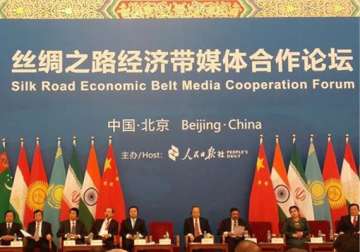 countries along silk road discuss co operation