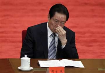 china arrests former security chief zhou yongkang