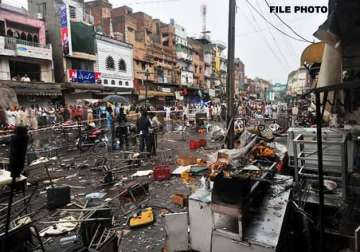 blast in lahore police lines