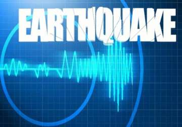 7.5 magnitude earthquake hits peru