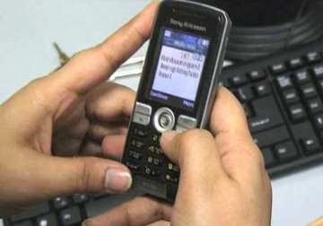 teachers banned from using cellphones in rawalpindi