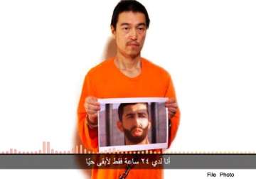 islamic state releases new audio message by japanese hostage