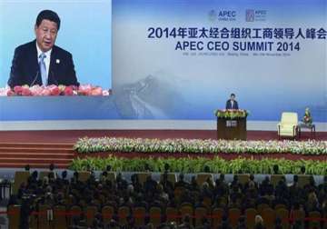 chinese president calls for fulfilling asia pacific dream