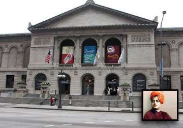 india to give 5 lakh to chicago art institute