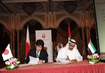 japan abu dhabi discuss educational cooperation