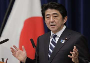 japan to set up us style security agency