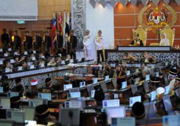 malaysia amends crime prevention law