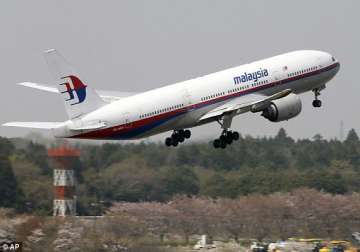 malaysia names head for mh370 international probe team air search off