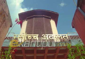 nepal sc issues notice to govt over dissolution of parliament